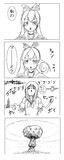 ドキプリ16話