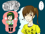 ＞そっとしておこう