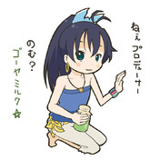 オシャレ時計 ニコニコ静画 イラスト