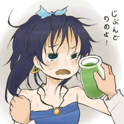 良心さんならオレの隣で寝てるよｚｚｚ...