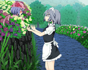 『見ーつけた。』