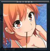 ACVエンブレム 由比ヶ浜結衣