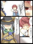 メガゼータVSイデオン