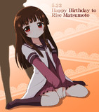 ゆるゆり：Happy Birthday to りせ会長2013