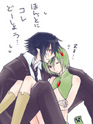 葬儀屋兄貴と匠屋さん２