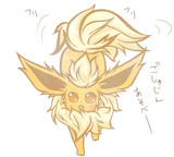 ぶーちゃん