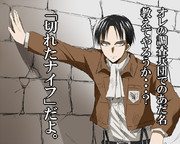 出川哲朗 ニコニコ静画 イラスト