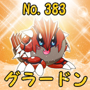 グラードン ニコニコ静画 イラスト