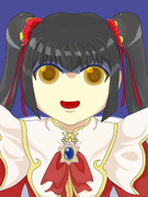 大喬ダヨー。イマアナタノウシロニイルヨー。