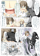 都会に行ったら路地裏に連れ込まれてレイ●プされました　01