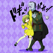 ゲール少将を殴り隊