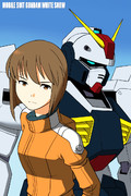 MOBILE SUIT GUNDAM WHITE SNOW