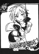 アナスタシア　切り絵