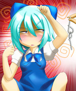 塗らせていただきました