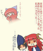 今回も駄目だったので落書き