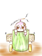 お仕置きするようです