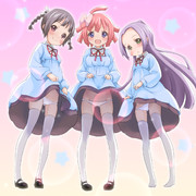 まず裾を掴んで…