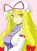 ゆかりん塗ってみた