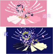 さくらステージ【ステージ配布】