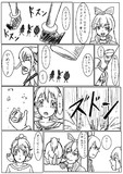 ドキプリ17話