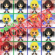 常盤みどり ニコニコ静画 イラスト