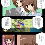 ローファンタジー ニコニコ静画 イラスト