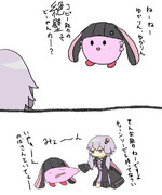 おしえて！ゆかりさーん！！