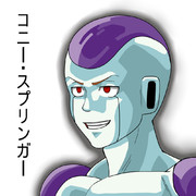 コニー ニコニコ静画 イラスト