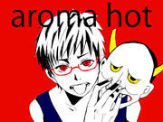 AROMAHOT