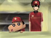 はたらくしんちゃん！