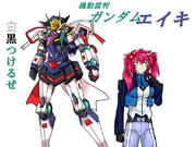 東方機動戦士 ニコニコ静画 イラスト