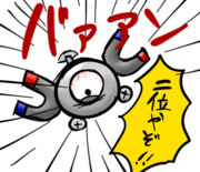 ポケモン コイル ニコニコ静画 イラスト