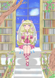 宇宙図書館の司書さん