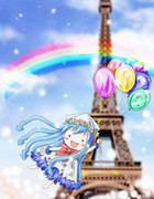 ミニイカ娘、空の旅