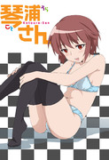 森谷ヒヨリ ニコニコ静画 イラスト