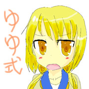 ゆゆ式　唯ちゃん描いてみた！