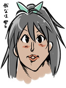 心に響け…！！