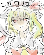 フランは・・・