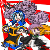 パラパラが幻想入り2