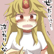鬼に金棒 ニコニコ静画 イラスト