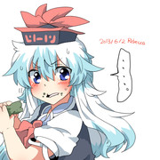 つまみぐいけーね