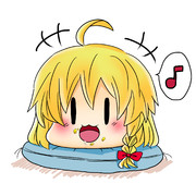 おかわりちょーだい！