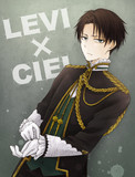 Levi×Ciel