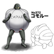 ポケ擬 ニコニコ静画 イラスト
