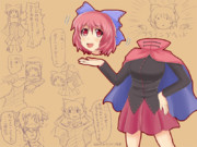 輝針城の二面ボスはクビだクビだクビだ（直球）