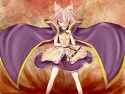 たわむれはおわりじゃ！