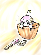 お世話をするそうです