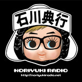 ノリユキューピー