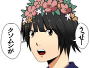 佐天「ちゃんとパンツ穿いてるぅかぁ～↑？」