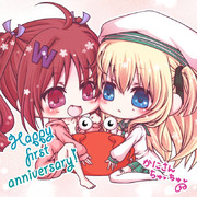 おめでとうございます！